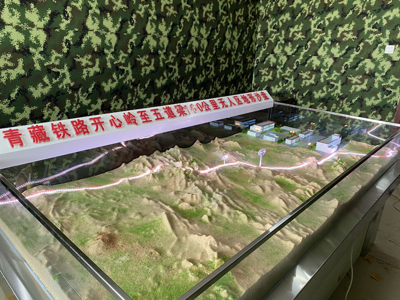 ����ɳ�P���������ε�òɳ�P